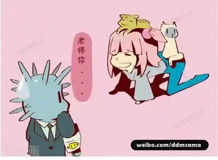 色狱夜の物语GIF图片第130话 撸猫千法2