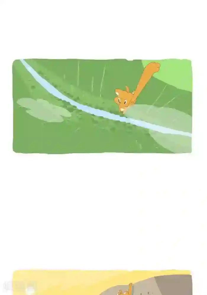 抖抖村第135话 强迫