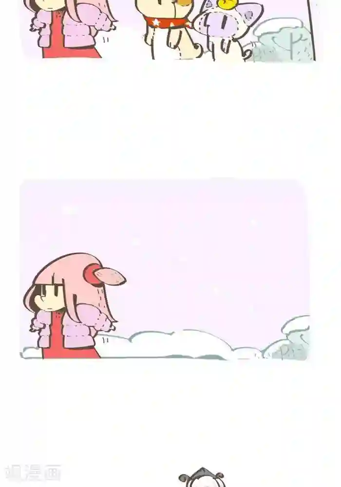 抖抖村第153话 推理能力