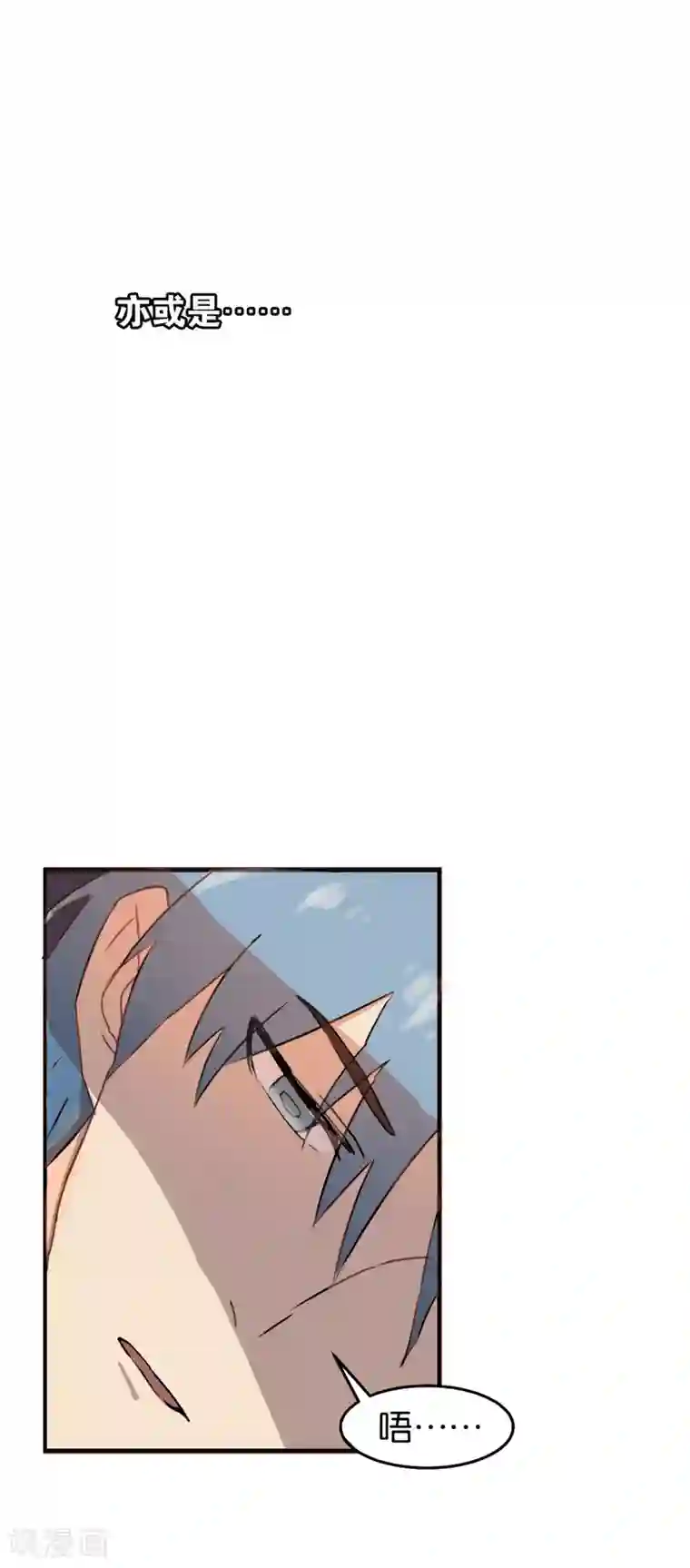 总裁您的将军掉了序章