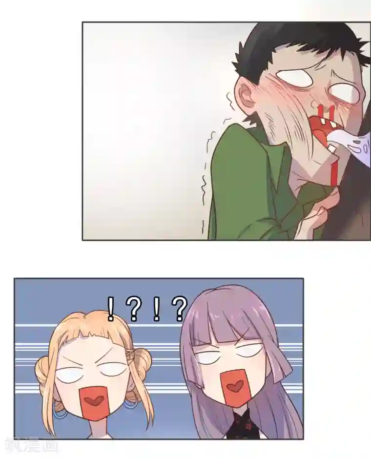 总裁您的将军掉了第6话