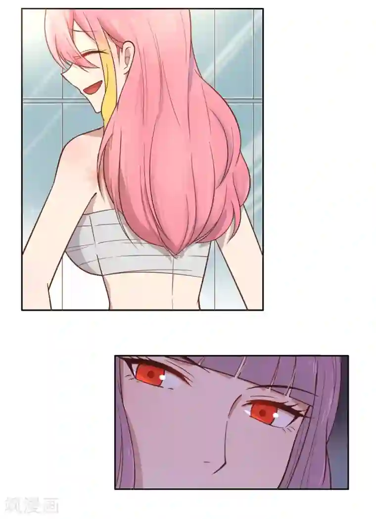 总裁您的将军掉了第8话