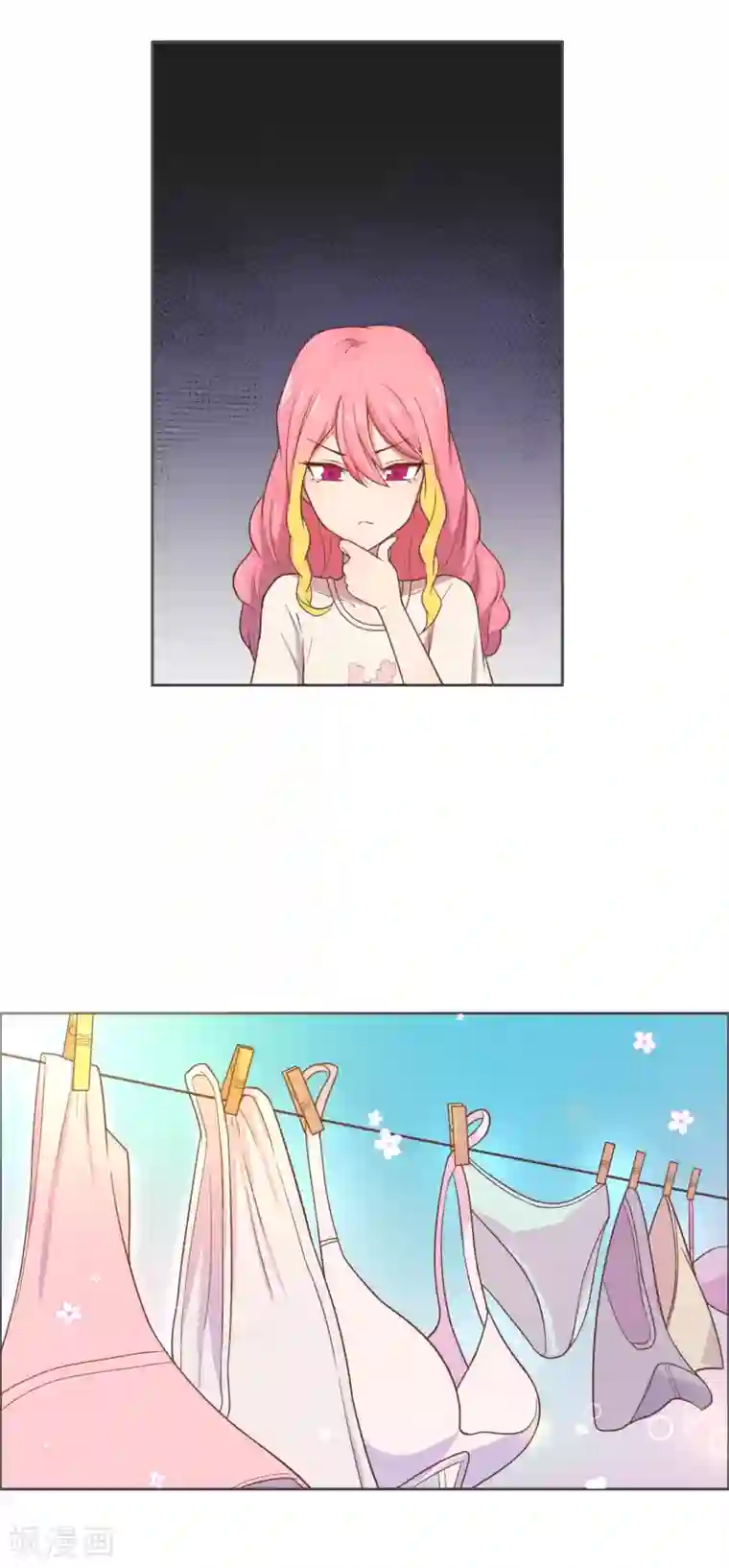 总裁您的将军掉了第9话