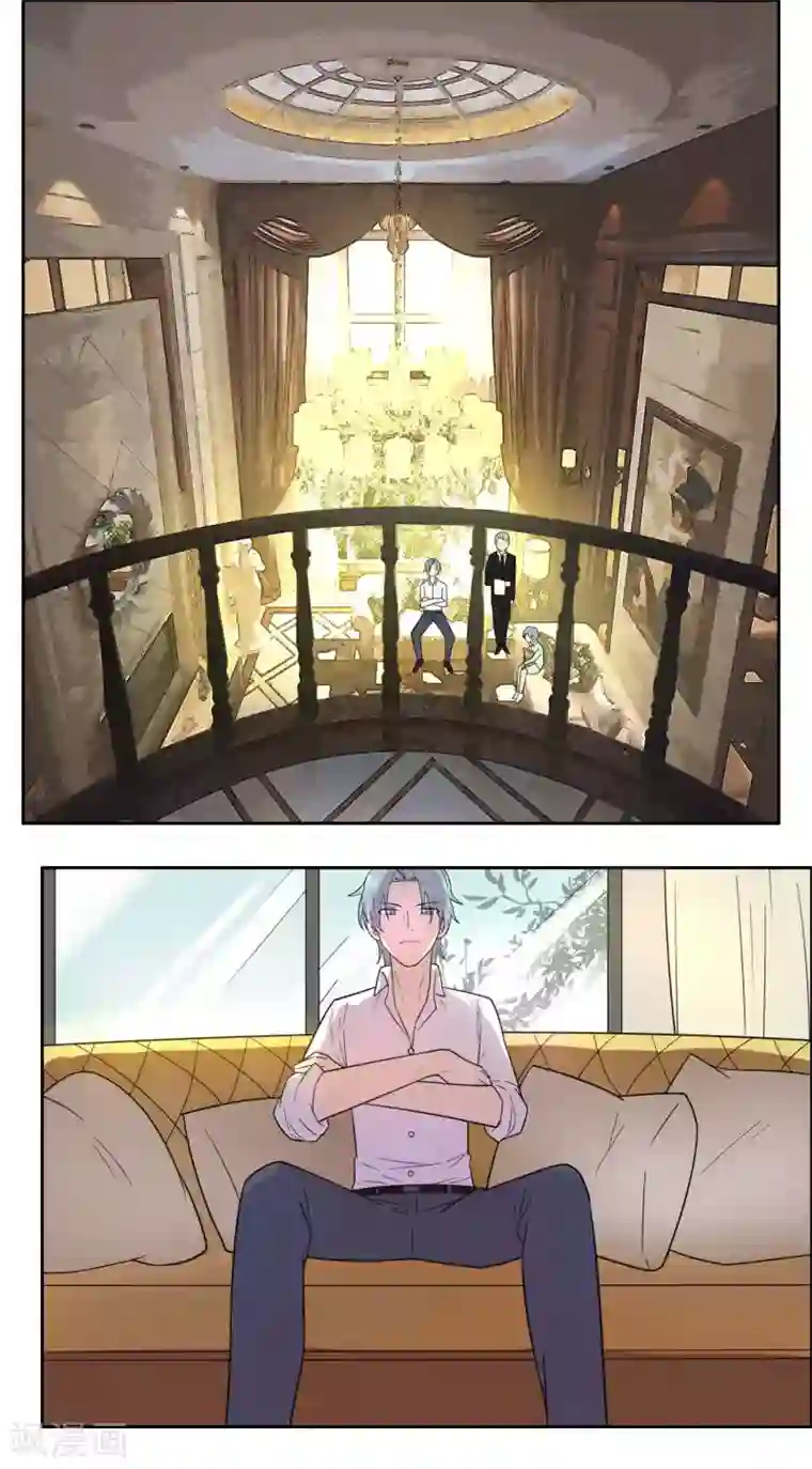 总裁您的将军掉了第15话