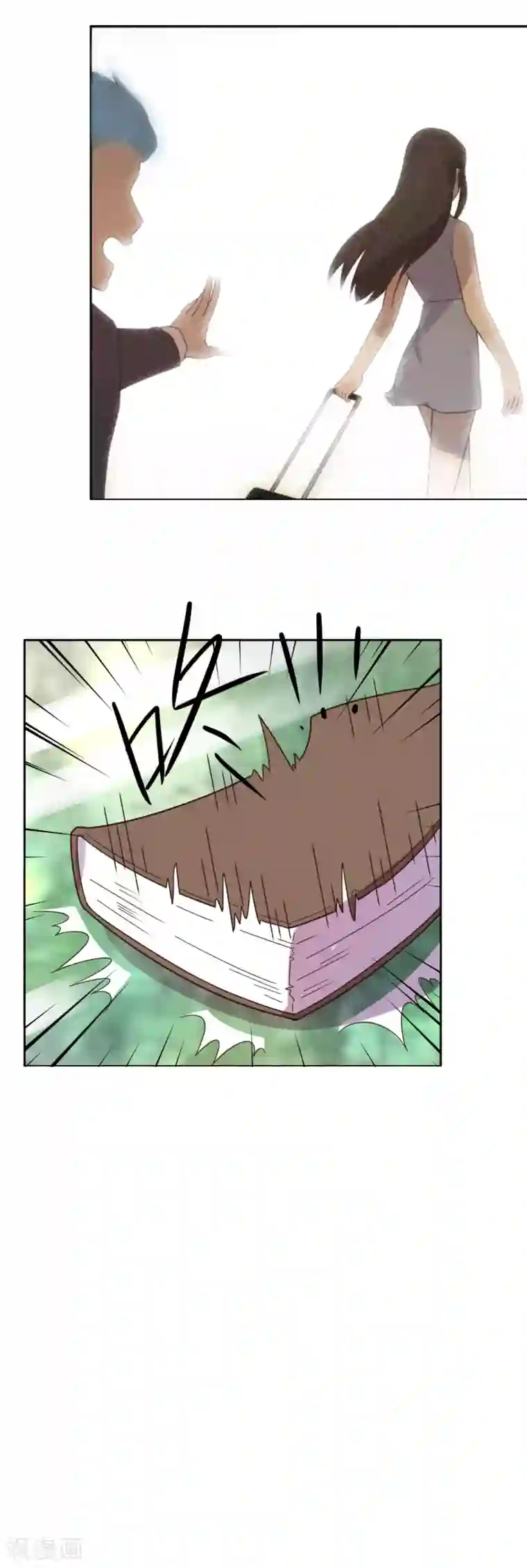 总裁您的将军掉了第16话