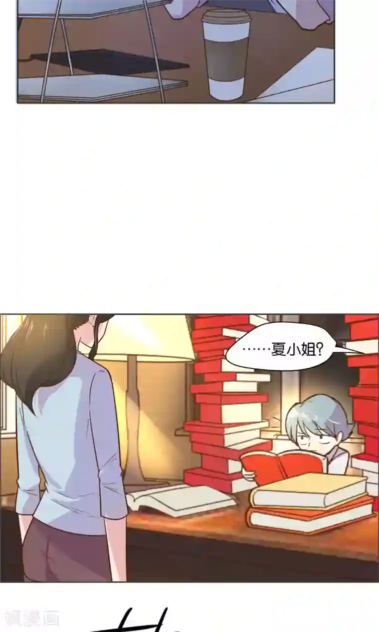 总裁您的将军掉了第20话