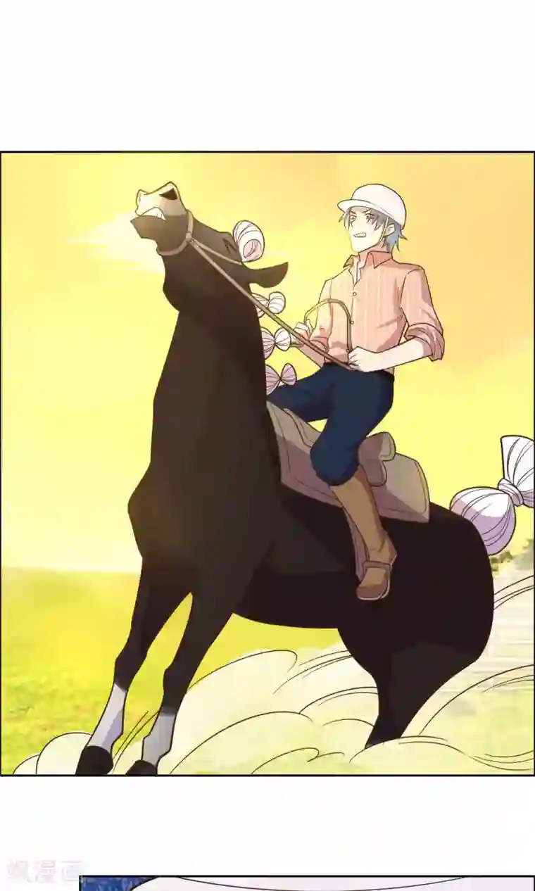 总裁您的将军掉了第22话