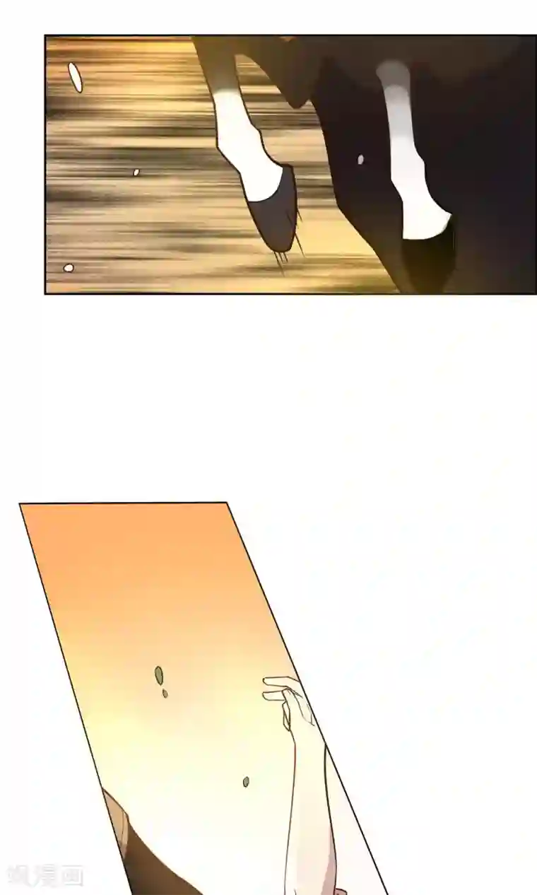 总裁您的将军掉了第22话