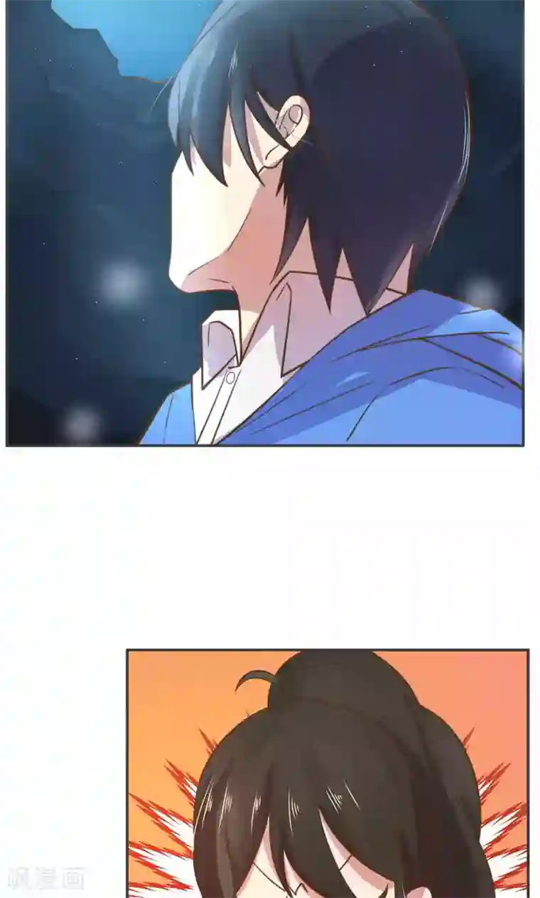 总裁您的将军掉了第26话