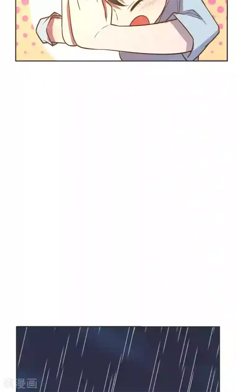 总裁您的将军掉了第26话