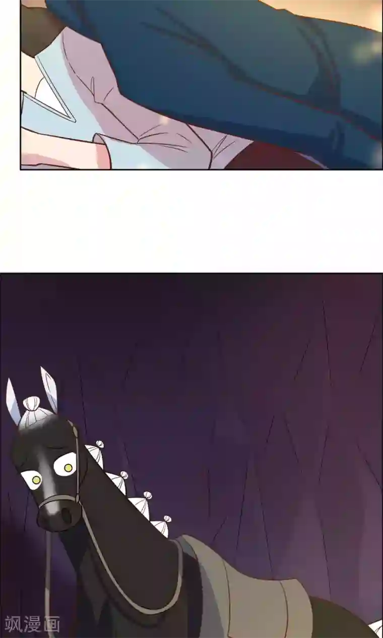 总裁您的将军掉了第27话