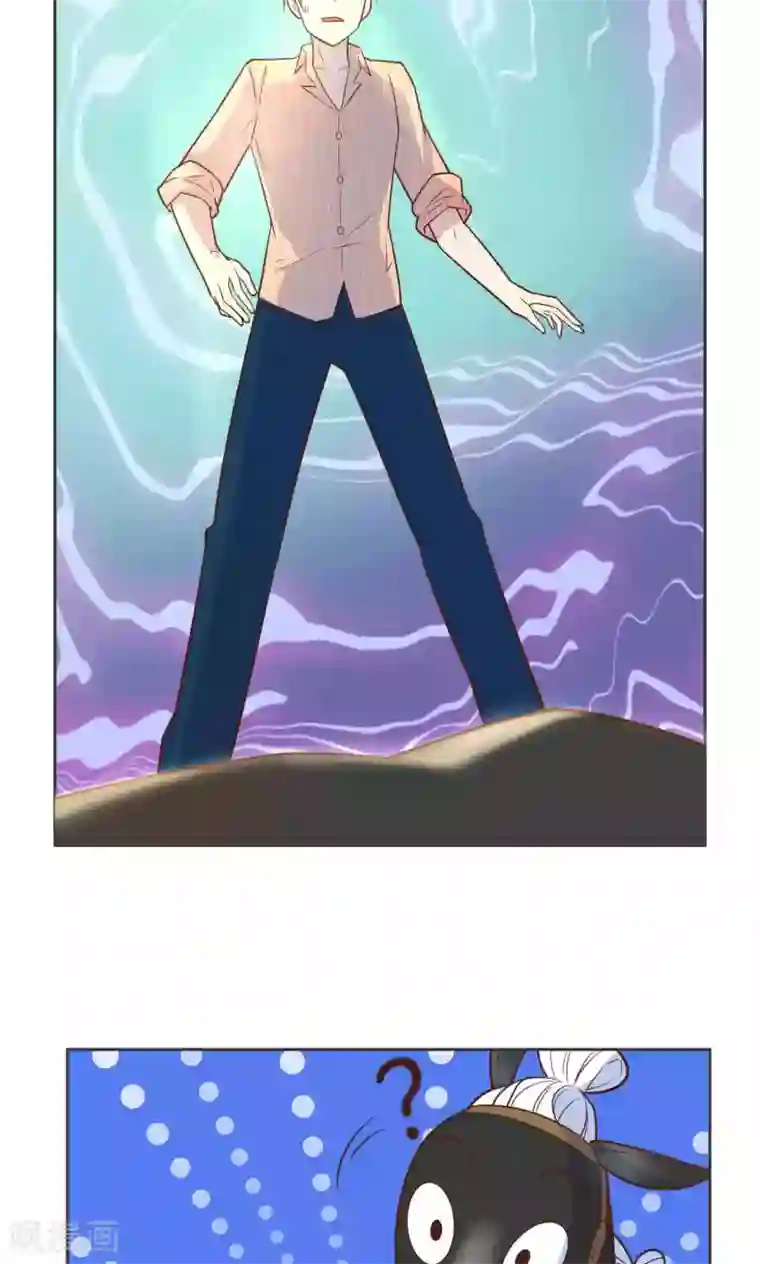 总裁您的将军掉了第28话