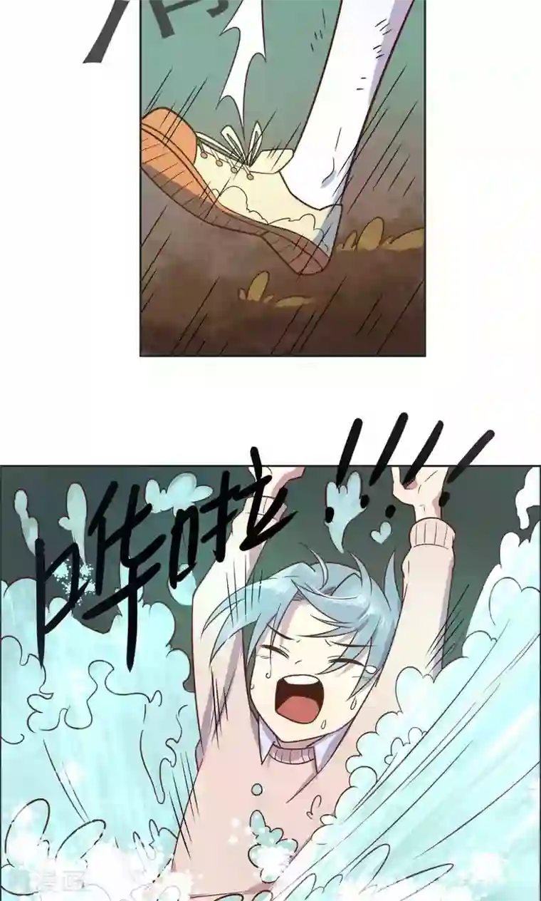 总裁您的将军掉了第30话