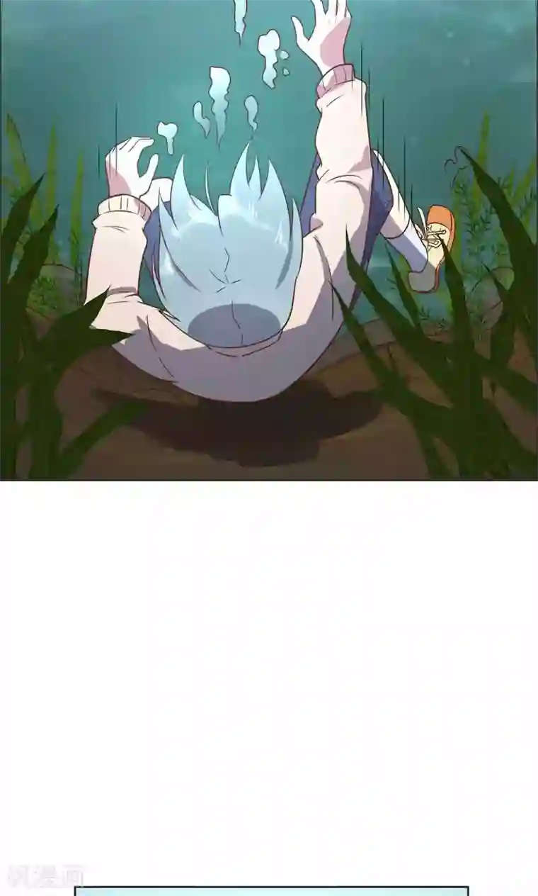 总裁您的将军掉了第30话