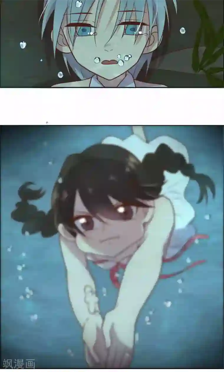 总裁您的将军掉了第30话