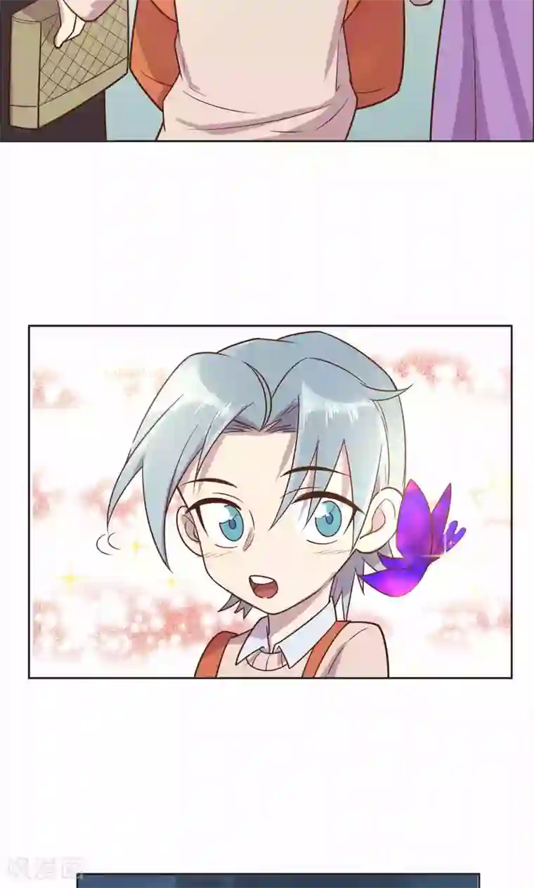 总裁您的将军掉了第30话