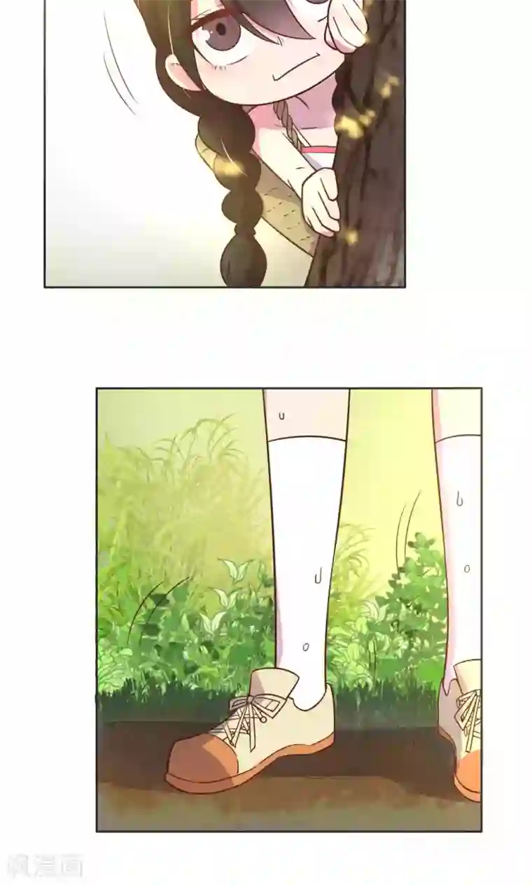 总裁您的将军掉了第30话