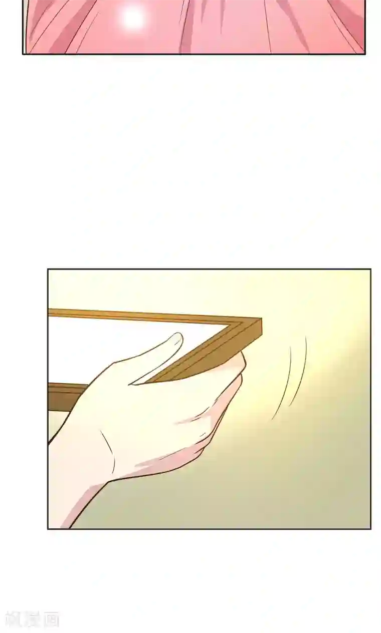 总裁您的将军掉了第31话