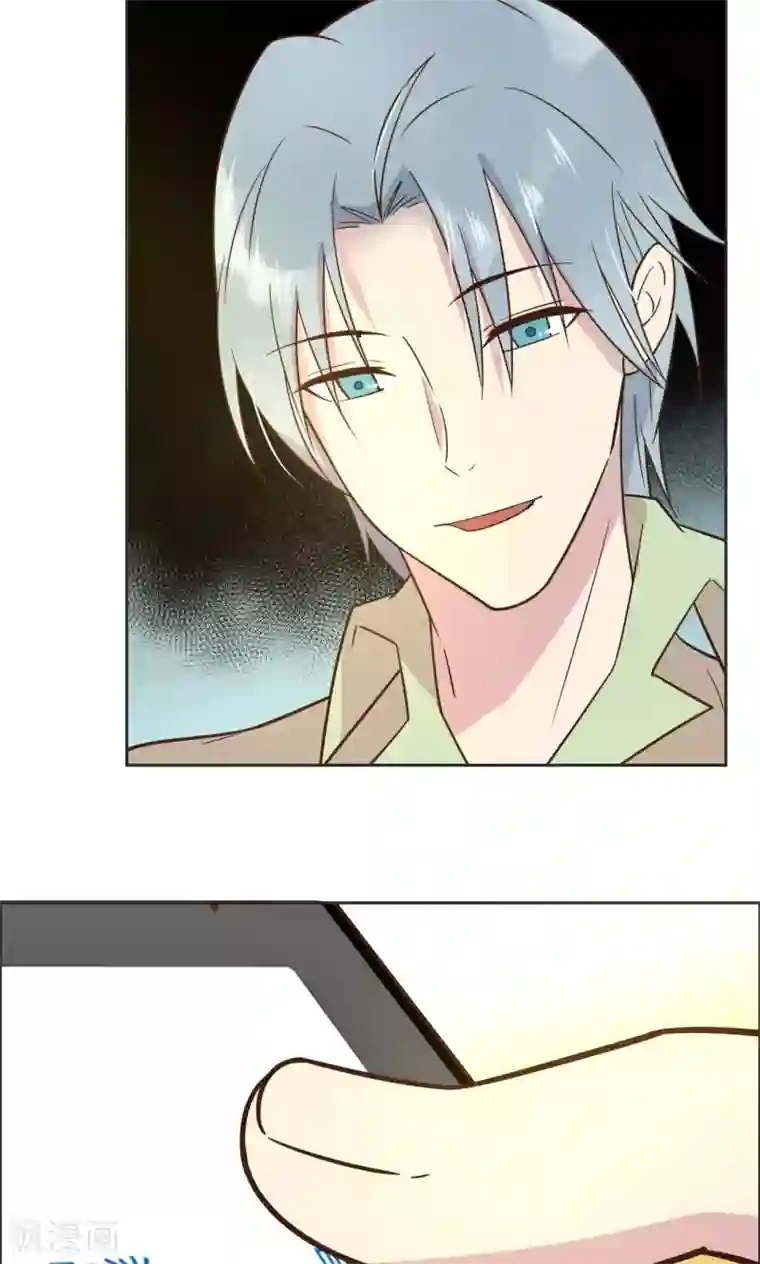 总裁您的将军掉了第31话