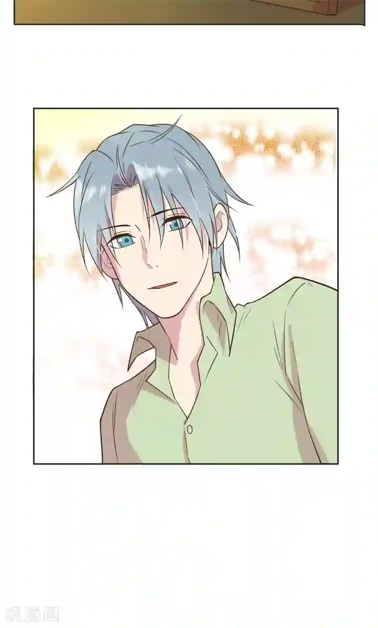 总裁您的将军掉了第31话