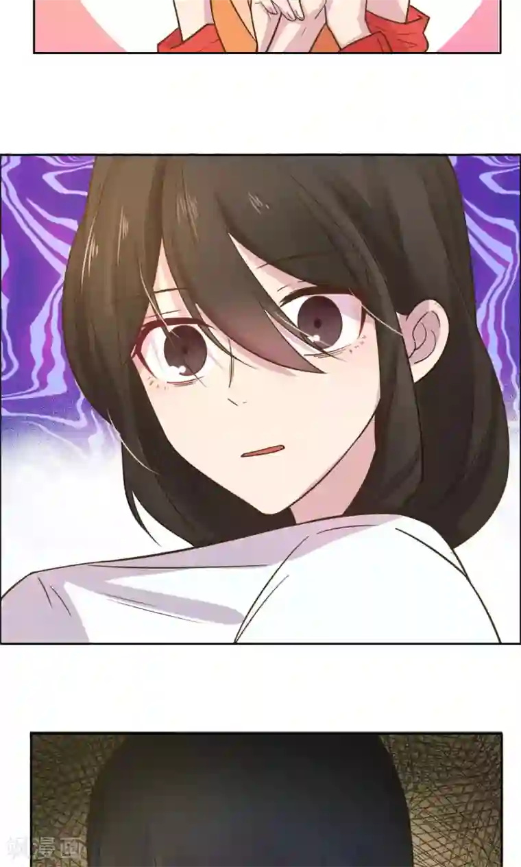 总裁您的将军掉了第32话