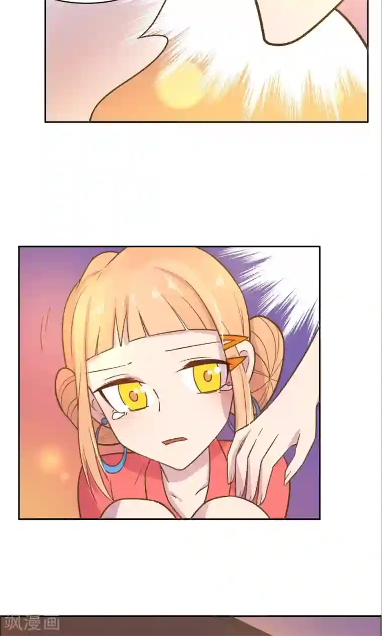 总裁您的将军掉了第32话