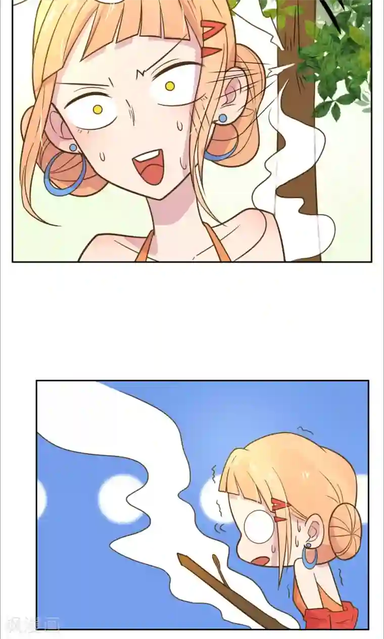 总裁您的将军掉了第32话