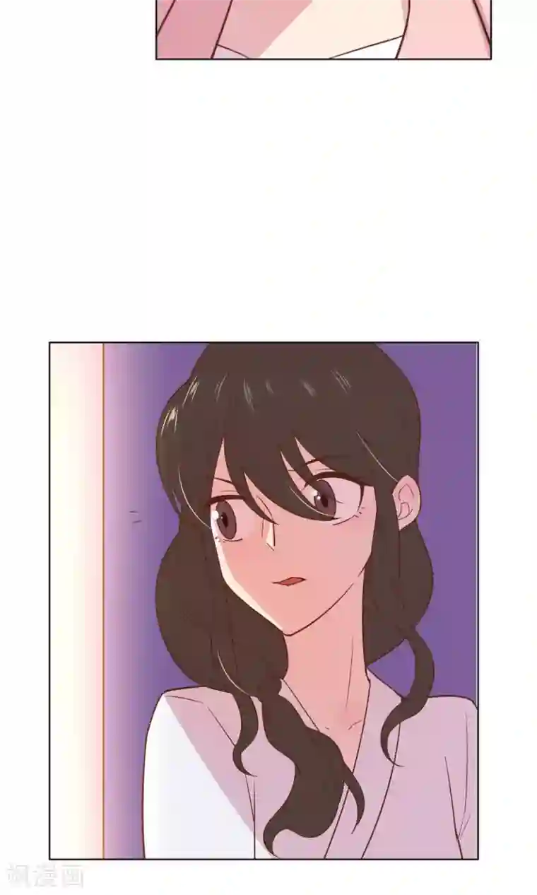 总裁您的将军掉了第33话