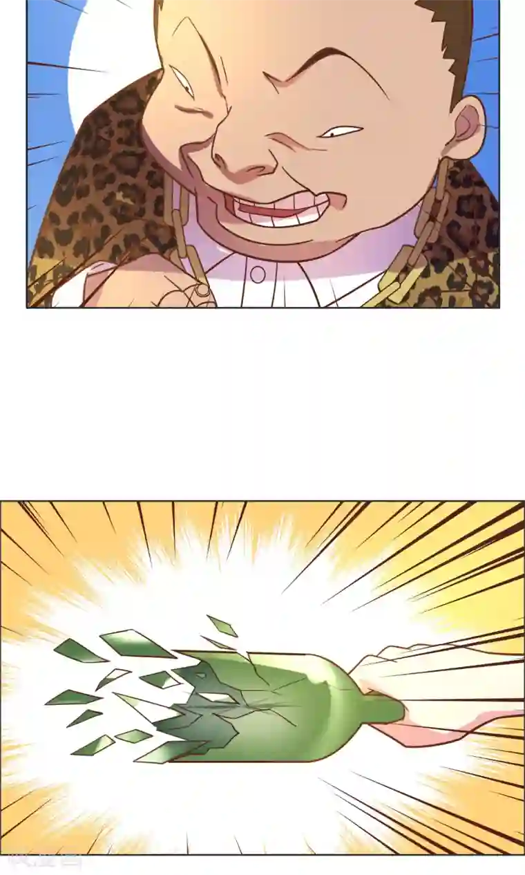 总裁您的将军掉了第33话