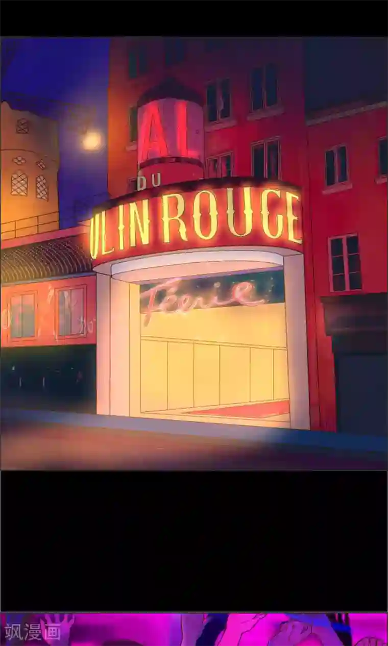 总裁您的将军掉了第34话