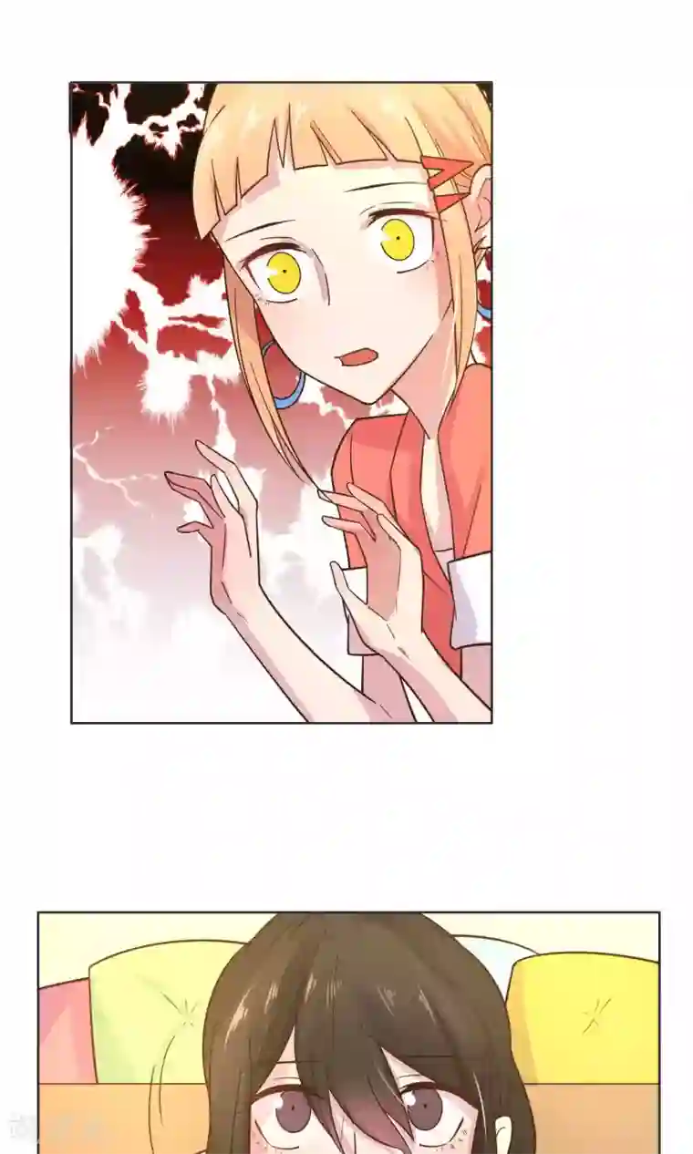 总裁您的将军掉了第34话