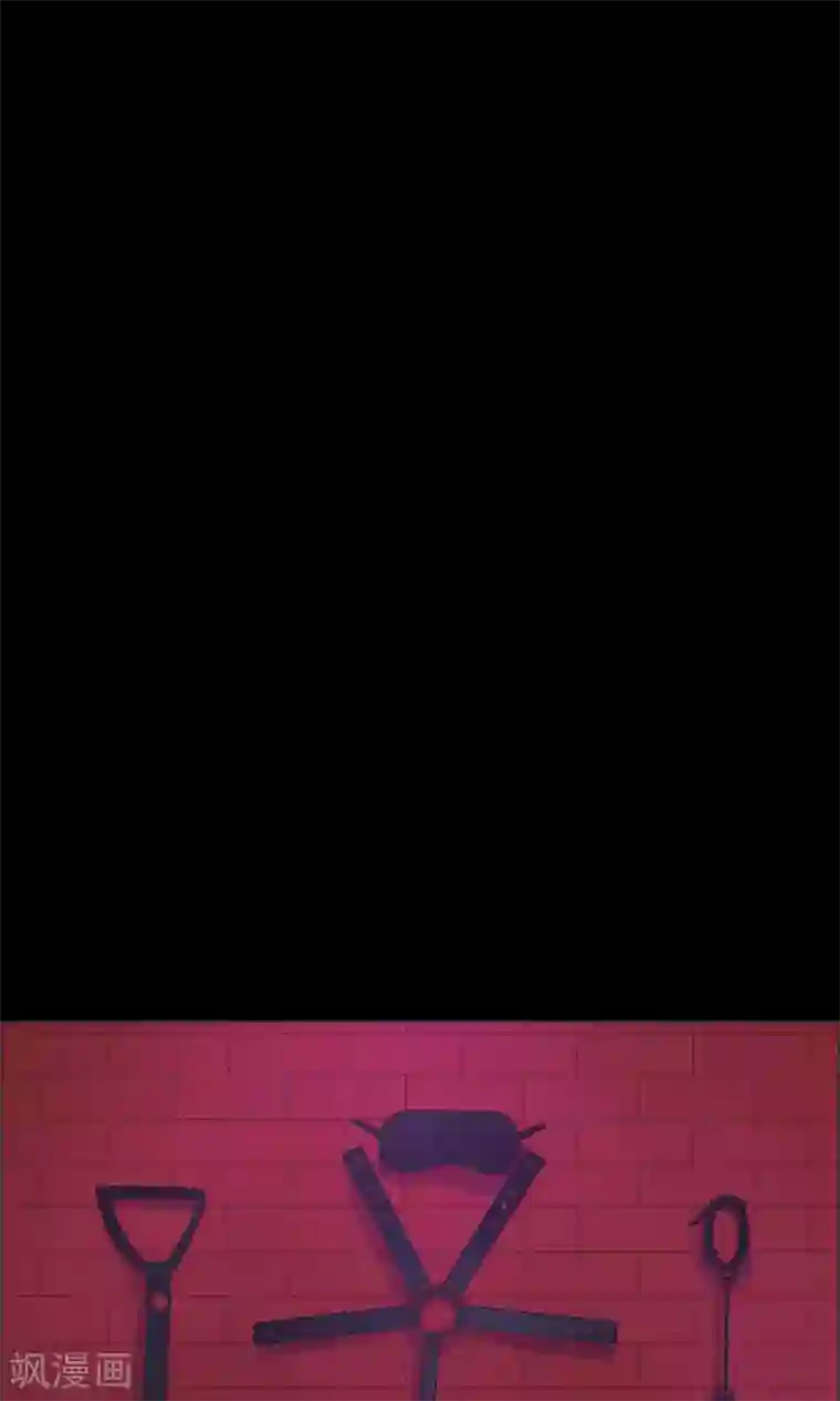 总裁您的将军掉了第35话