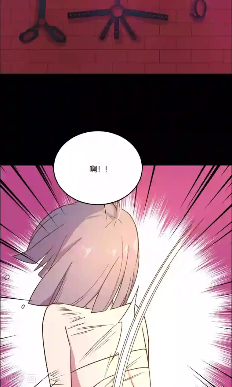 总裁您的将军掉了第35话