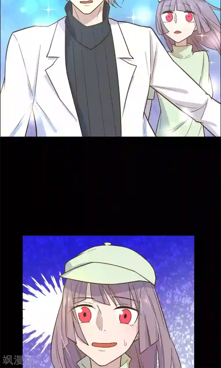 总裁您的将军掉了第36话