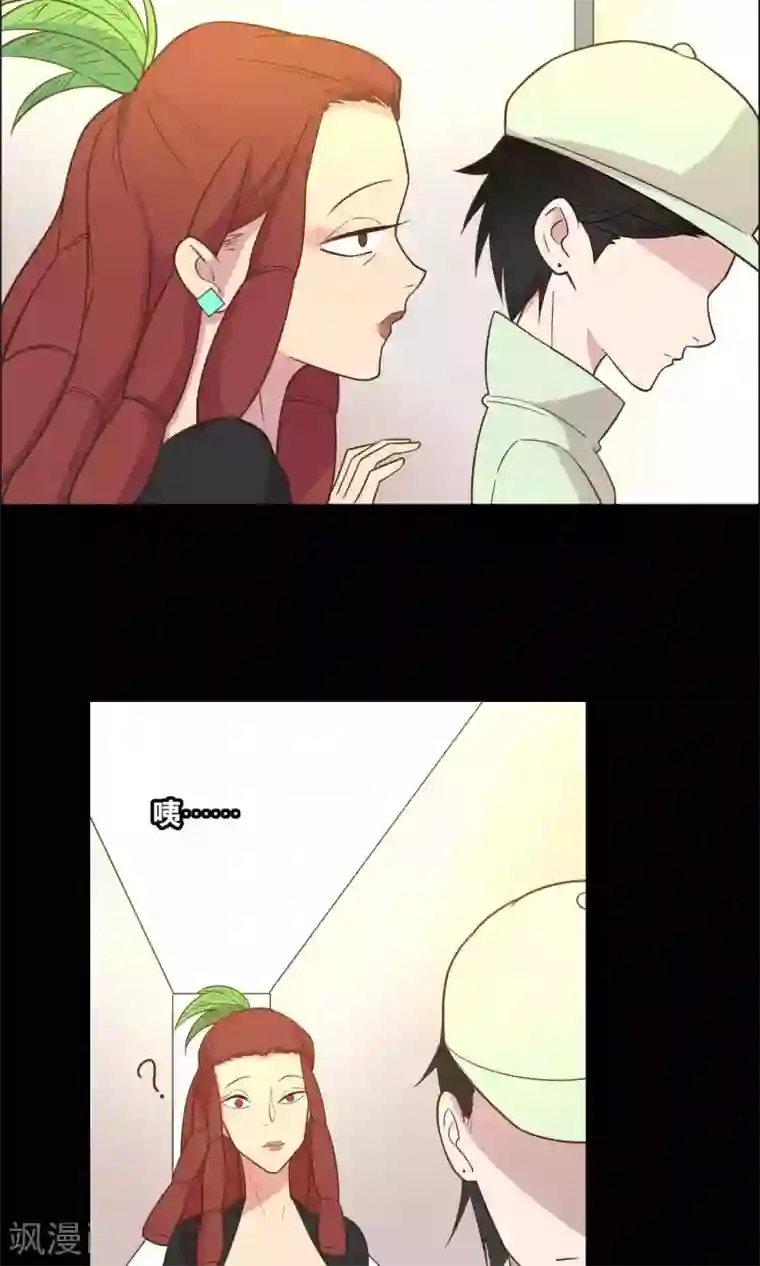 总裁您的将军掉了第36话