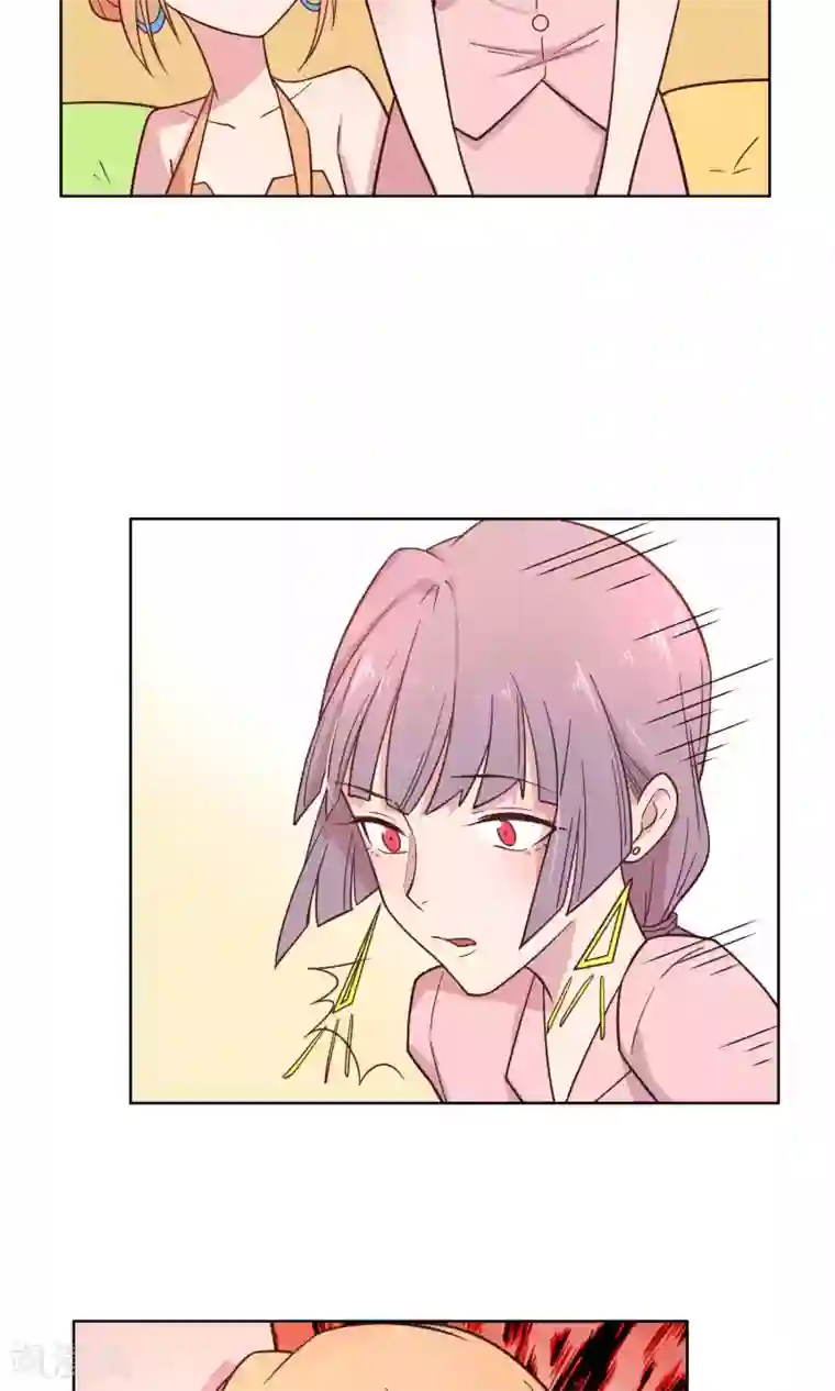 总裁您的将军掉了第37话