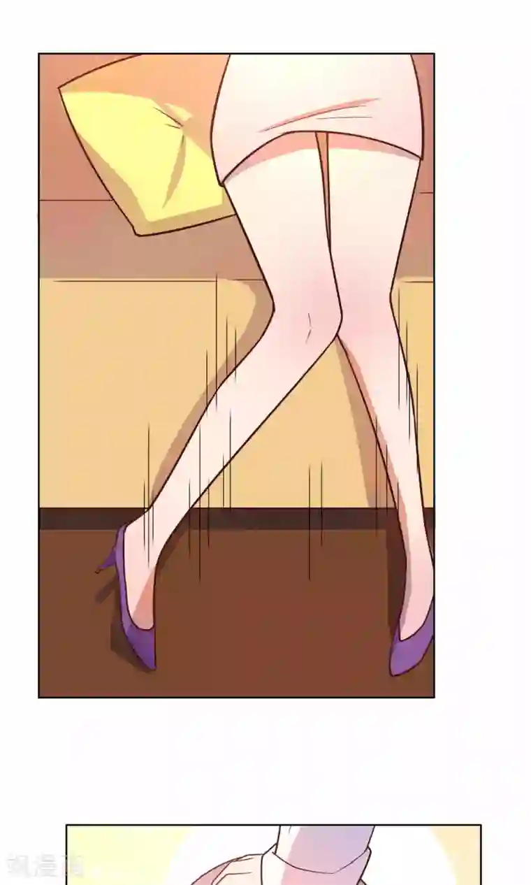 总裁您的将军掉了第37话