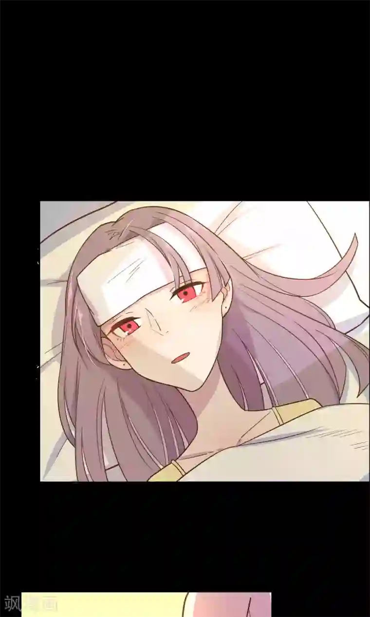 总裁您的将军掉了第37话