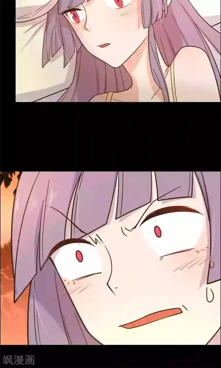 总裁您的将军掉了第37话