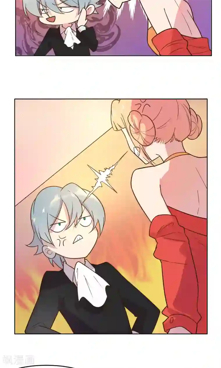 总裁您的将军掉了第38话