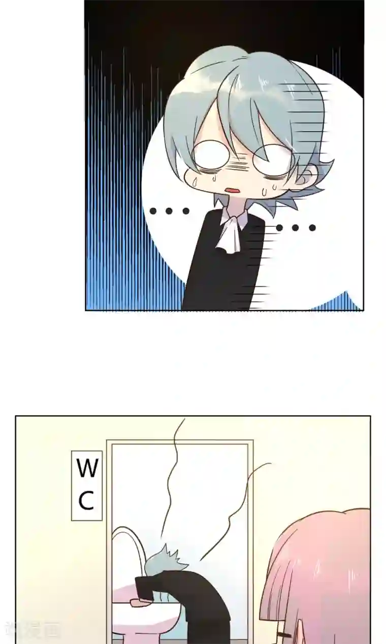 总裁您的将军掉了第38话