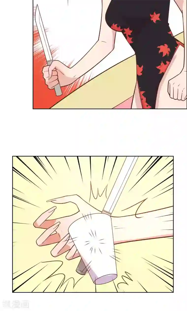 总裁您的将军掉了第39话