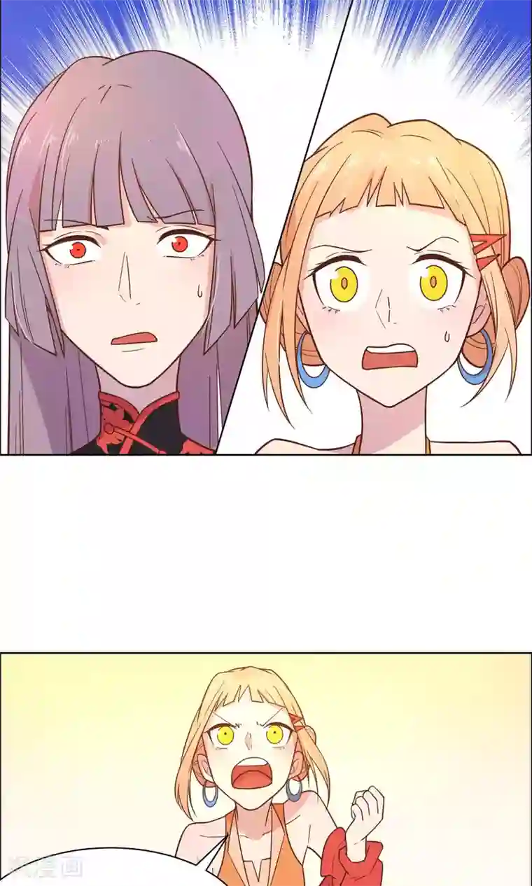 总裁您的将军掉了第39话