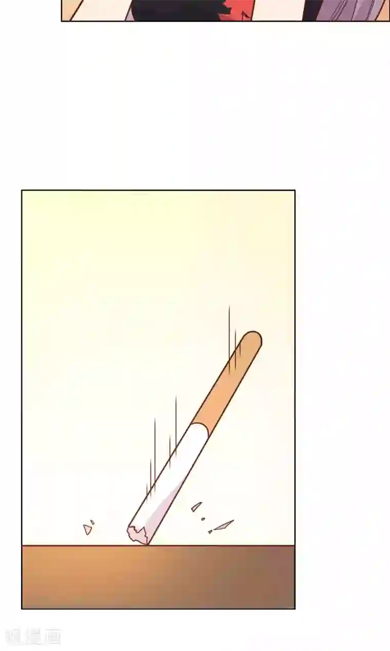 总裁您的将军掉了第39话