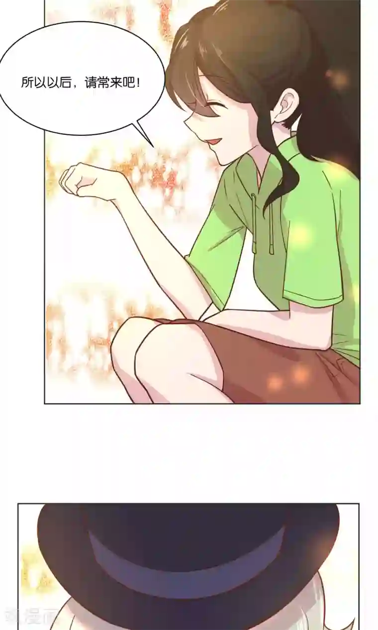 总裁您的将军掉了第39话