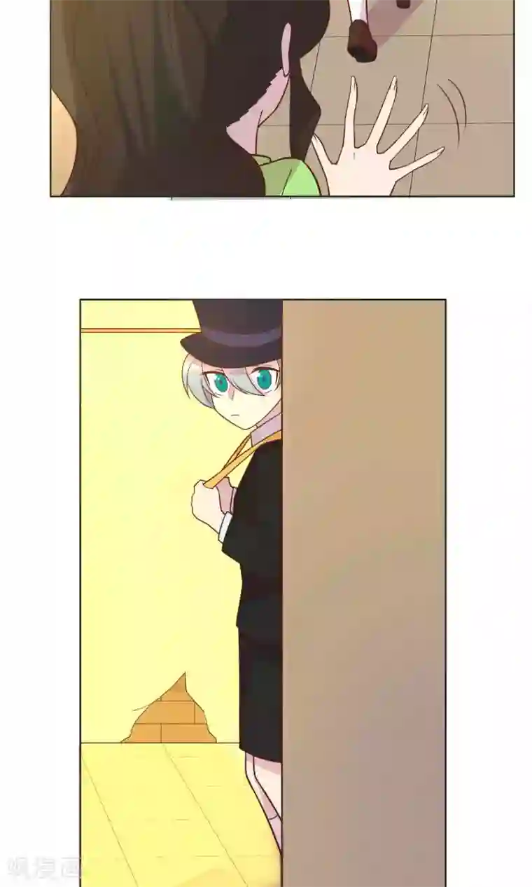 总裁您的将军掉了第39话