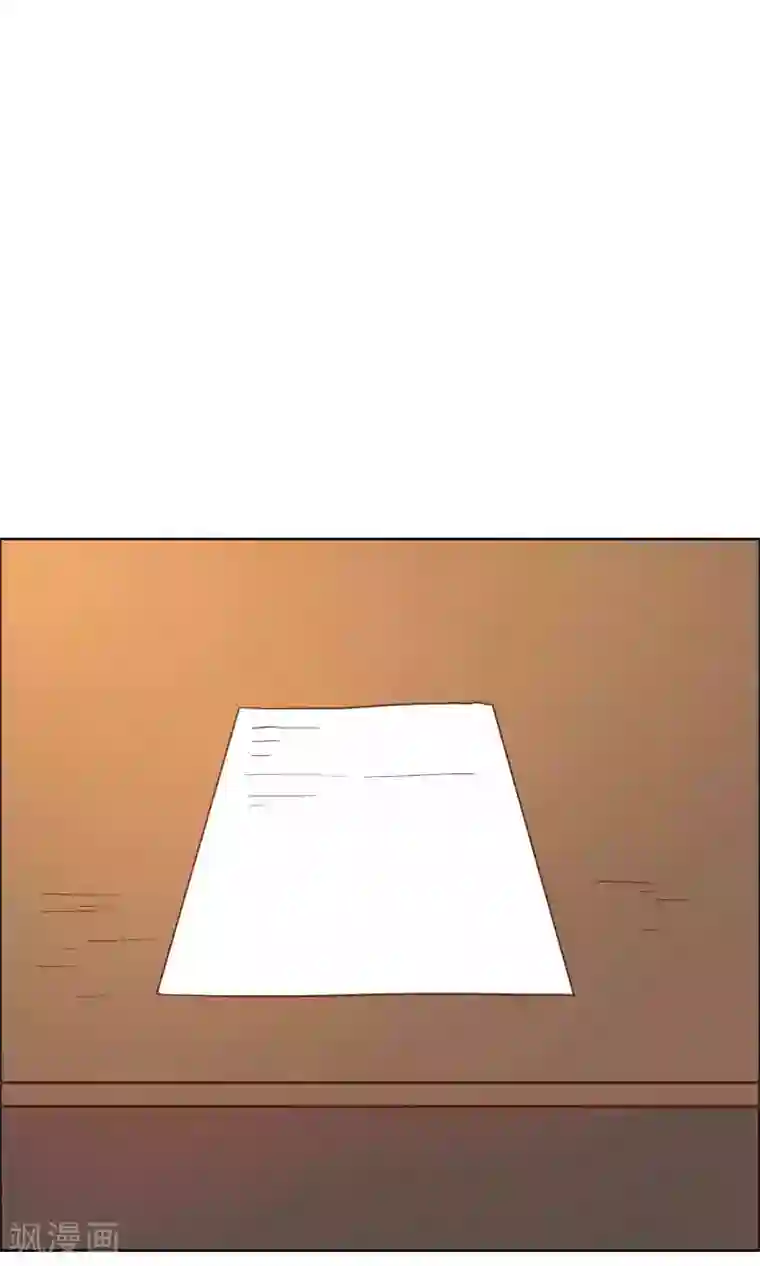 总裁您的将军掉了第39话