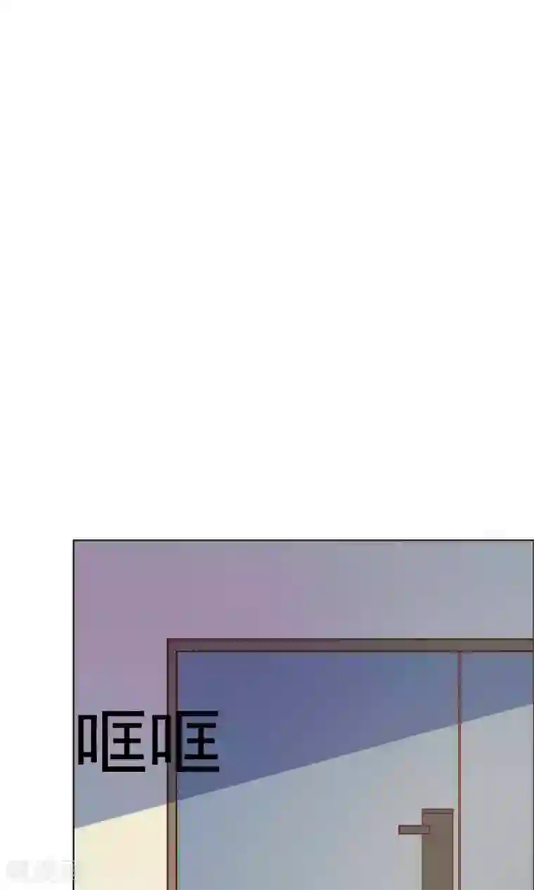 总裁您的将军掉了第42话