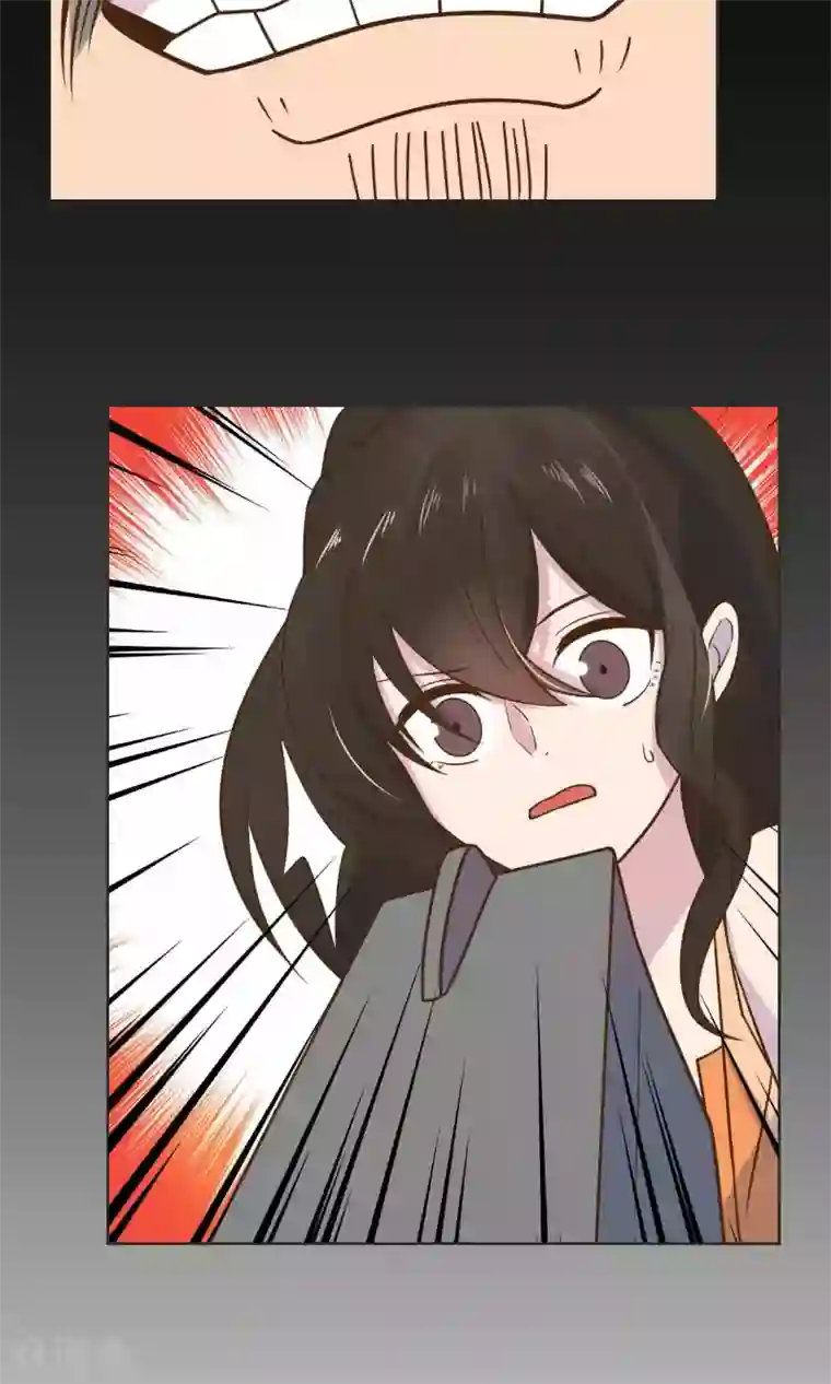 总裁您的将军掉了第43话