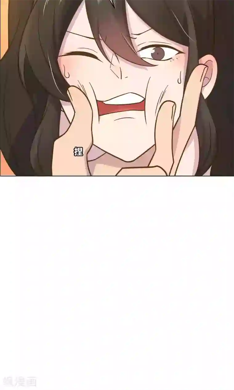 总裁您的将军掉了第43话